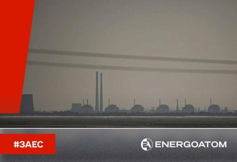 В Енергоатомі говорять, що ЗАЕС знову під загрозою блекауту