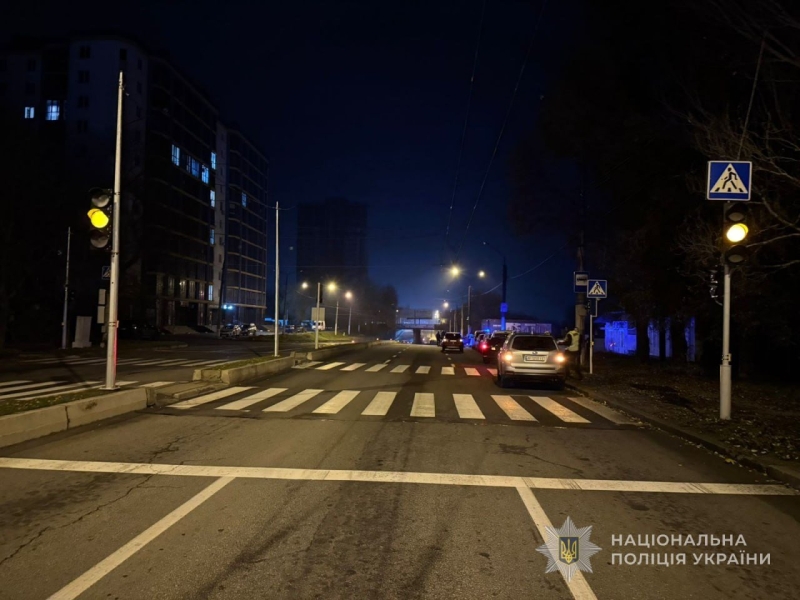 У центрі Запоріжжя сталася смертельна ДТП: поліція шукає очевидців аварії