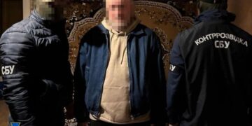 Затримали харків’янина, який мав підірвати газопровід на сході України