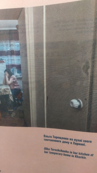 Евакуаційний потяг з Покровська: Дорога в один кінець