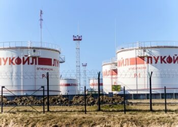 У Болгарії готують продаж бургаського заводу Лукойл