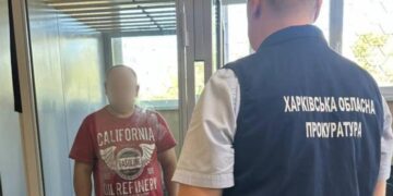 Чоловік, який допомагав військовим на Харківщині, виявився російським шпигуном
