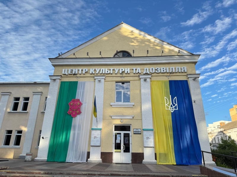Місце, де народжується мистецтво: як живе Центр культури та дозвілля Полтавської громади та що ви могли про нього не знати