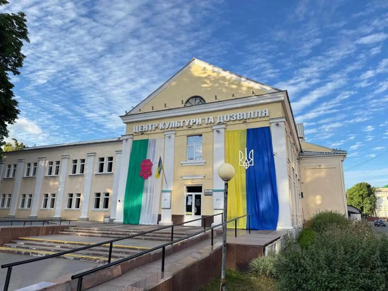 Місце, де народжується мистецтво: як живе Центр культури та дозвілля Полтавської громади та що ви могли про нього не знати