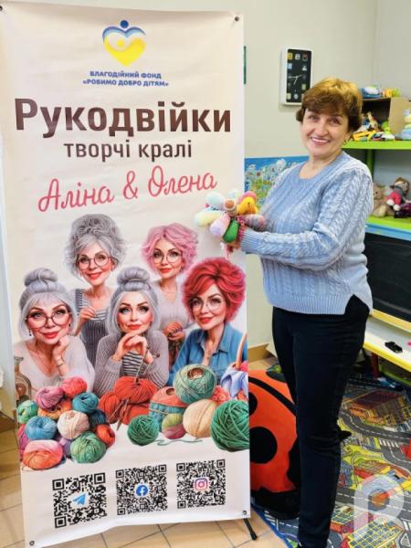 М'які, в’язані щупальця замість пуповини: у Луцьку рукодільниці допомагають «поспішайкам»