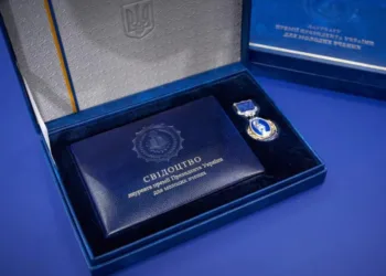 Молодих науковців із Полтавщини відзначили премією Президента України