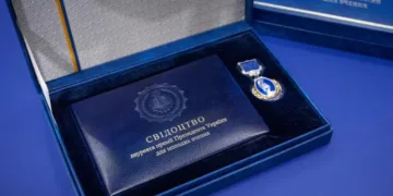 Молодих науковців із Полтавщини відзначили премією Президента України