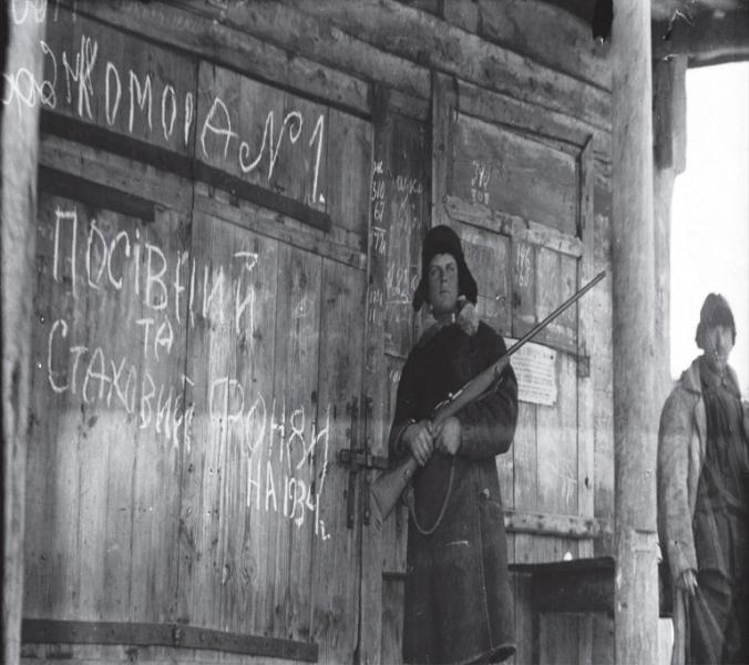 На індустріальному Донбасі у 1932-1933 роках люди також пережили Голодомор, як і у сільських регіонах України