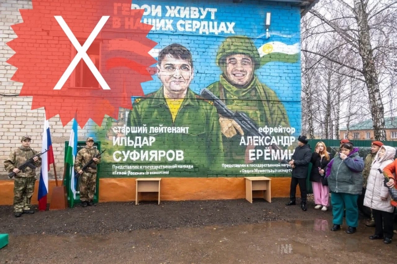 На стіні будинку біля ЦУМу колись висів радянський «мурал»