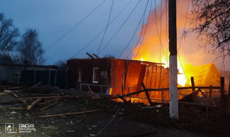 Наслідки атак рф на Сумщину за добу: 64 обстріли