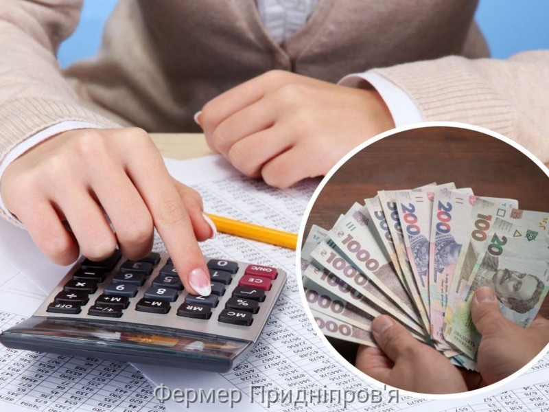 Опалювальний сезон 2025–2026 років: особливості  призначення житлових субсидій