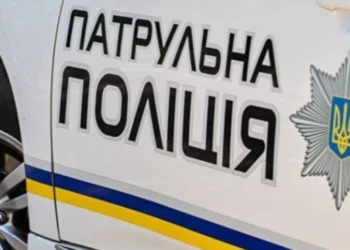 Патрульні Луцька допомогли водію, який потрапив у ДТП, доставити кров для батька у реанімацію