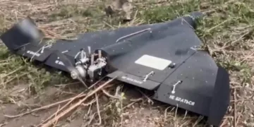 Поліція Полтавщини застерігає громадян не торкатися уламків дронів та суббоєприпасів