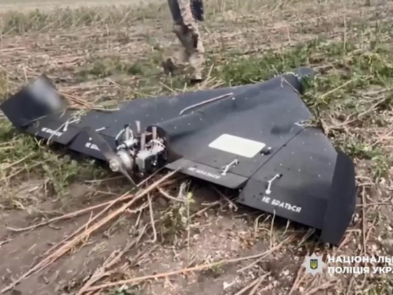 Поліція Полтавщини застерігає громадян не торкатися уламків дронів та суббоєприпасів