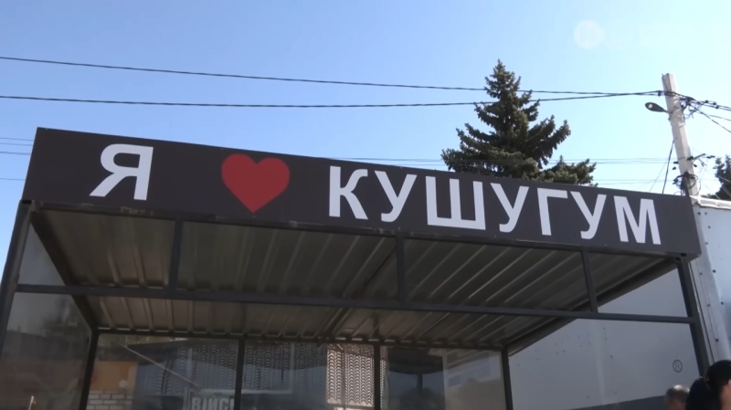 Репортаж із Кушугума Запорізької області: 15 км до лінії фронту та постійні обстріли