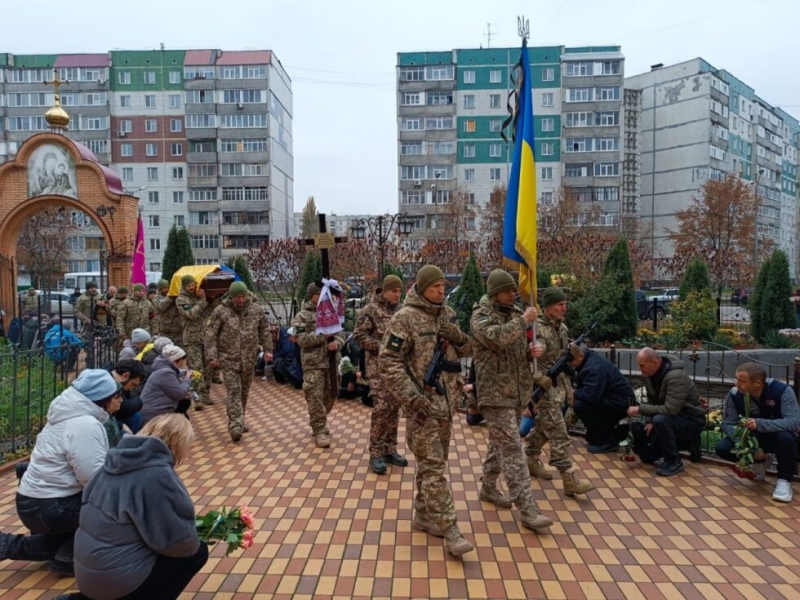 Сум’яни попрощалась із захисником Олександром Кочурою