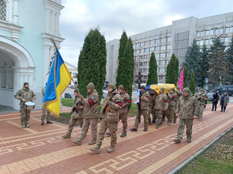 Сум’яни попрощалися із захисником Андрієм Гладенком