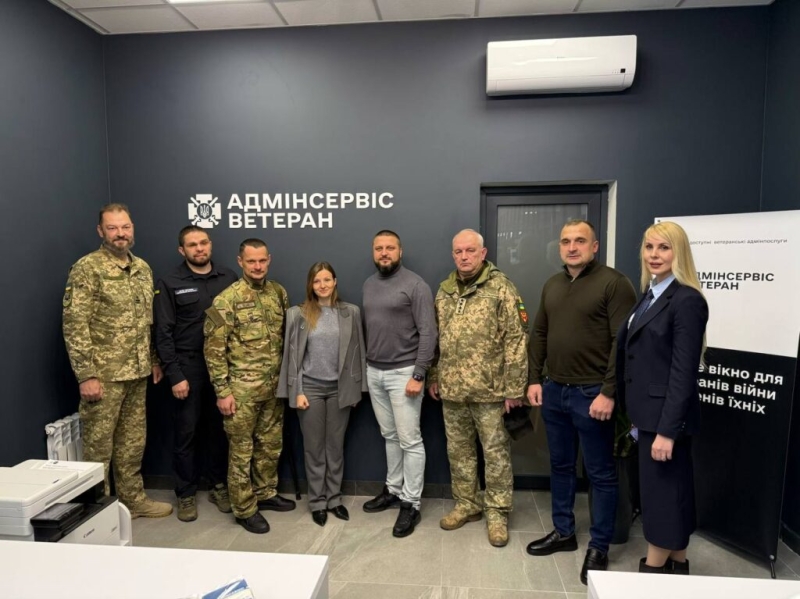“Такі центри мають відкриватися по всій Україні”: у Полтавському ЦНАП відкрили новий адмінсервіс для ветеранів 