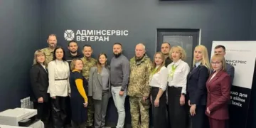 “Такі центри мають відкриватися по всій Україні”: у Полтавському ЦНАП відкрили новий адмінсервіс для ветеранів 