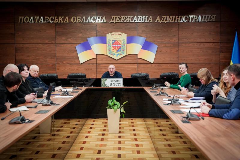 Триває робота щодо проведення перевірки Комісії із визначення підприємств, установ і організацій, які є критично важливими для функціонування економіки