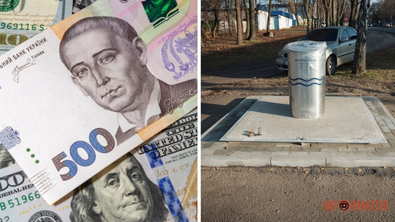 У ДНІПРІ ПРОДОВЖУЮТЬ ОБЛАШТОВУВАТИ «ЗОЛОТІ» ПІДЗЕМНІ СМІТТЄЗБІРНИКИ: 12 ТИСЯЧ ДОЛАРІВ - ДОЛАРІВ! - ЗА КОЖЕН
