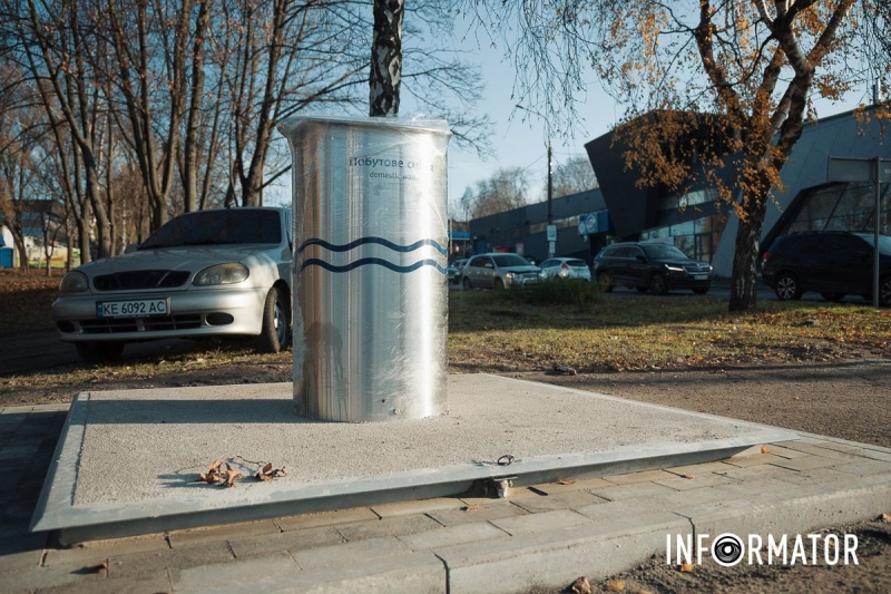 У ДНІПРІ ПРОДОВЖУЮТЬ ОБЛАШТОВУВАТИ «ЗОЛОТІ» ПІДЗЕМНІ СМІТТЄЗБІРНИКИ: 12 ТИСЯЧ ДОЛАРІВ - ДОЛАРІВ! - ЗА КОЖЕН