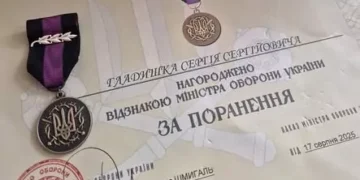 У Гребінці ветерану війни Сергію Гладишку передали нагороду міністра оборони України