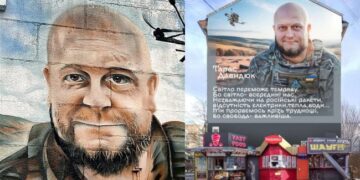 У Києві створили мурал на честь Тараса Давидюка