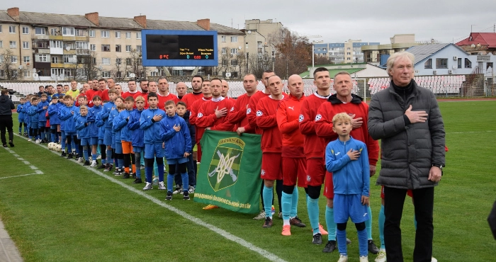У Луцьку під час футбольного матчу збирали кошти на потреби бойового підрозділу прикордонників