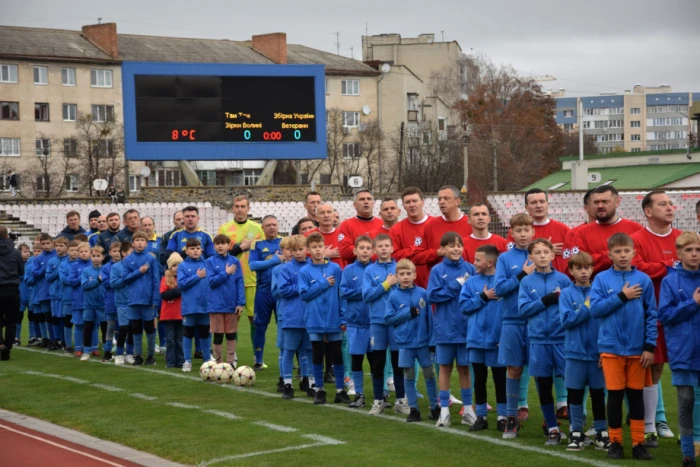 У Луцьку під час футбольного матчу збирали кошти на потреби бойового підрозділу прикордонників