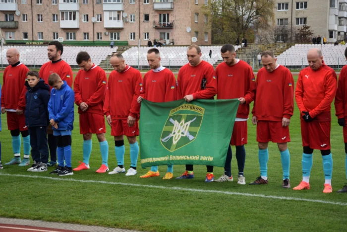У Луцьку під час футбольного матчу збирали кошти на потреби бойового підрозділу прикордонників