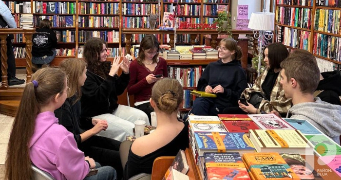 У Луцьку підлітки обговорили фентезі Тревіса Болдрі «Легенди та лате»