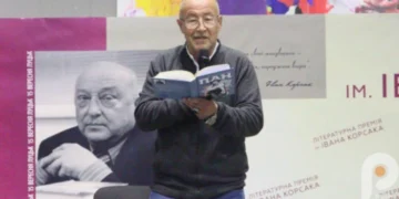 У Луцьку презентують роман Степана Процюка «Пан». АНОНС