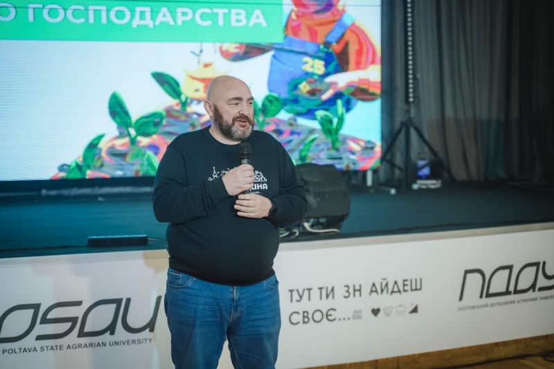 У Полтаві відбулося нагородження працівників сільського господарства