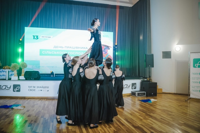 У Полтаві відбулося нагородження працівників сільського господарства