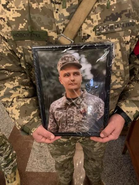 У Полтавській громаді провели в останню дорогу полеглого Захисника України