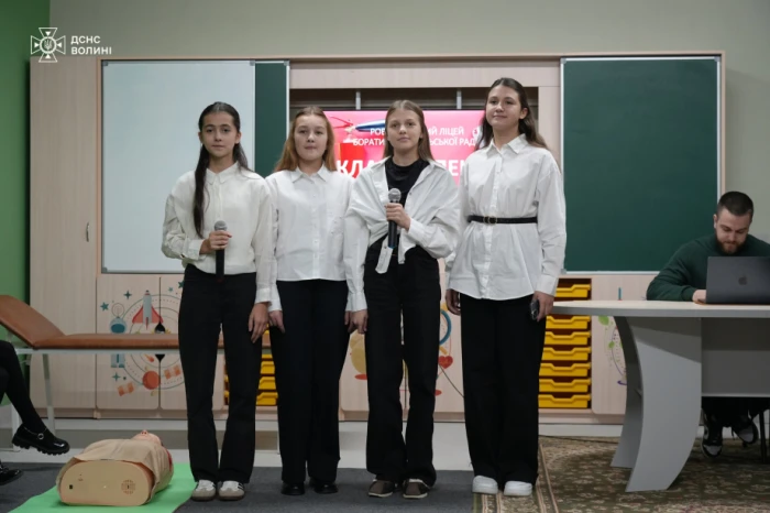 У Рованцях запрацював перший клас безпеки