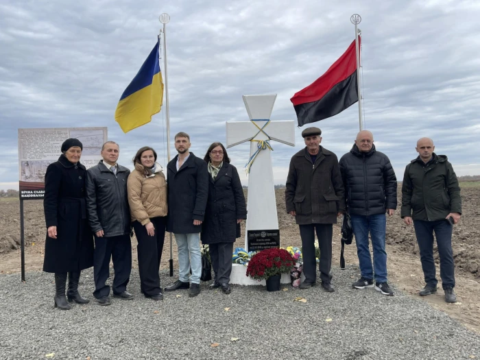 У селі Романів відкрили пам'ятний знак членам Крайового Проводу ОУН, які загинули у 1945 році