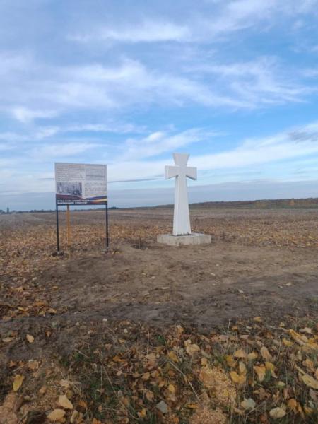 У селі Романів відкрили пам'ятний знак членам Крайового Проводу ОУН, які загинули у 1945 році