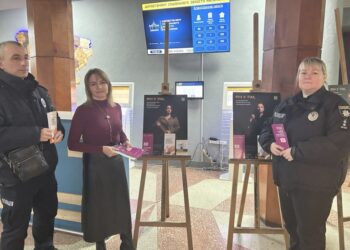 У Сумах організовують виставки та інсталяції в рамках 16 днів проти насильства