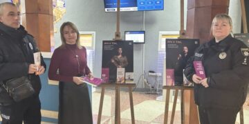 У Сумах організовують виставки та інсталяції в рамках 16 днів проти насильства