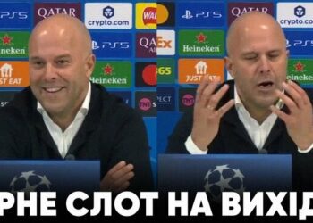 ВІДЕО. Реакція Арне Слота на чергову розгромну поразку на Енфілді