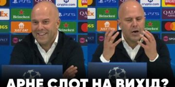 ВІДЕО. Реакція Арне Слота на чергову розгромну поразку на Енфілді