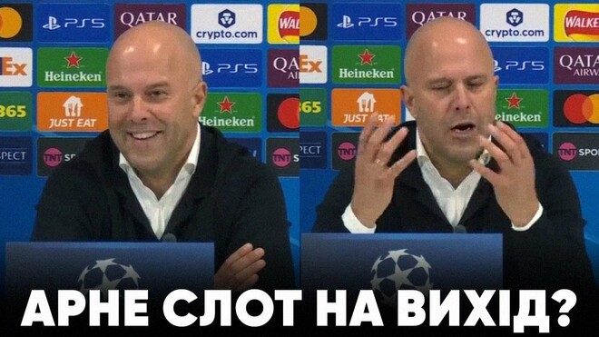 ВІДЕО. Реакція Арне Слота на чергову розгромну поразку на Енфілді