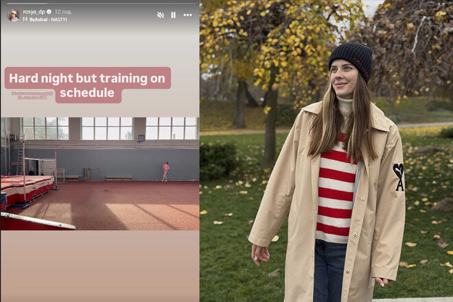 ВІДЕО. Сильна реакція. Ось, що зробила Магучіх після обстрілу рф