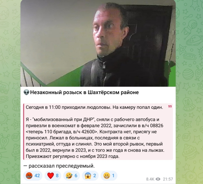 Військкомати складають списки, «людолови» вриваються до квартир: В окупації мобілізують 100 тисяч чоловіків?