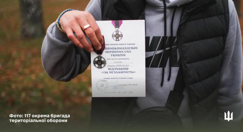 Військовий з Сумщини отримав відзнаку Головнокомандувача ЗСУ «За незламність»