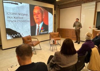 Володимир В’ятрович у Полтаві презентував ексклюзивну книгу про генерала Кука та покоління УПА: інтервʼю з автором