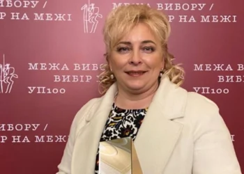 Волонтерку з Луцька Тетяну Потоцьку-Євчук нагородили премією від «Української правди»