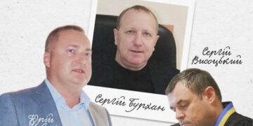 Єврокомісія вимагає від України очистити Верховний Суд, укомплектувати Конституційний